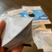 High-Performance Mask